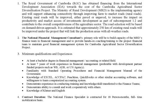 Request for Expressions of Interest REOI Page 1