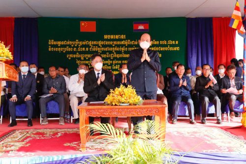 IMG 20221117 111312 723