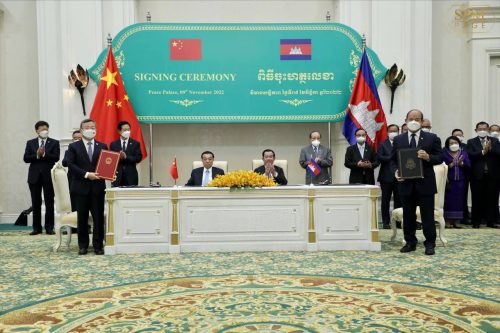 photo 2022 11 09 20 20 37