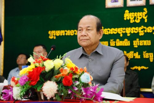 photo 2022 12 15 10 31 40