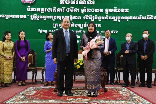 photo 2023 03 06 18 23 21