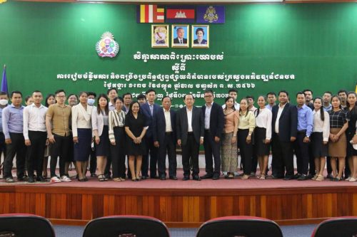 photo 2023 03 07 16 25 25