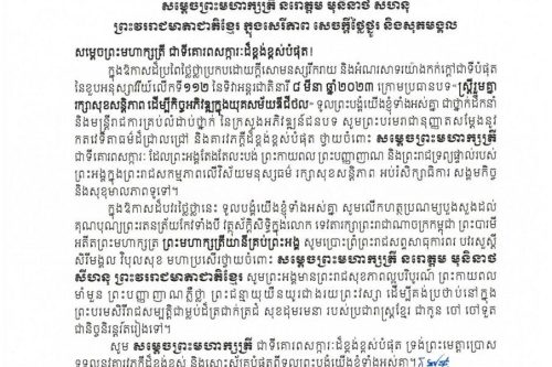 photo 2023 03 07 16 52 25