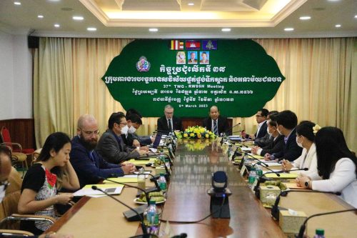 photo 2023 03 09 12 21 25