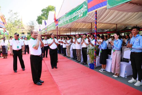 photo 2023 04 03 11 56 43