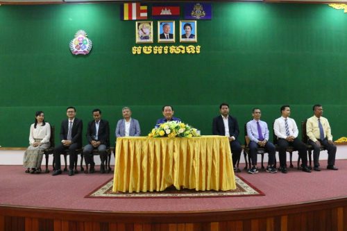 photo 2023 04 05 17 41 11