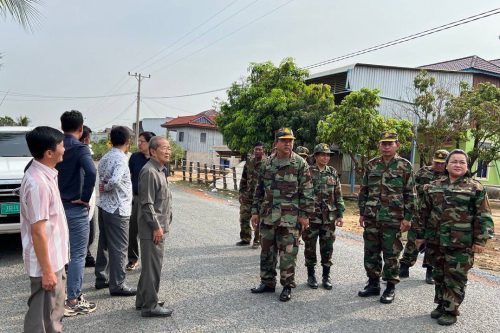 photo 2023 04 26 14 01 17