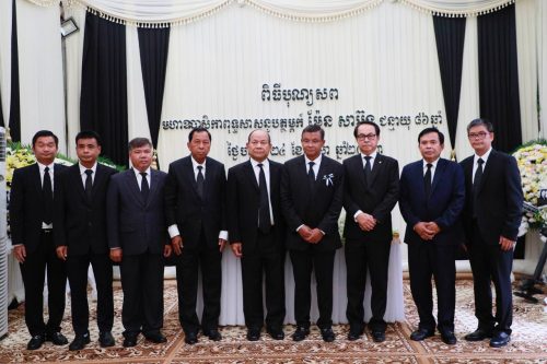 photo 2023 04 27 16 00 34