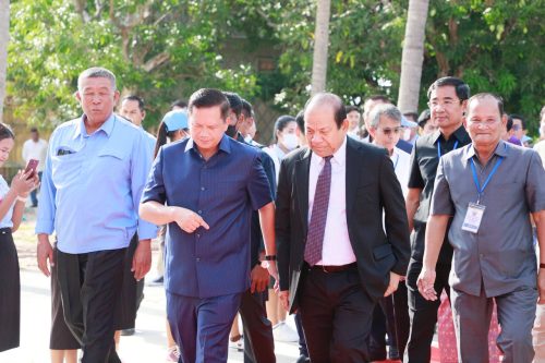 photo 2023 05 23 09 07 07