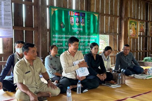 photo 2023 06 09 14 37 20