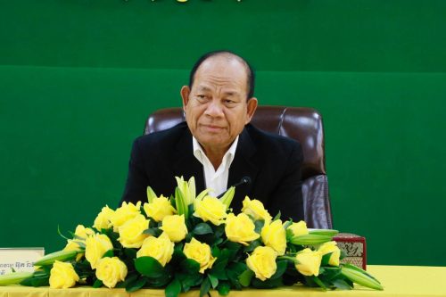 photo 2023 08 01 09 49 53