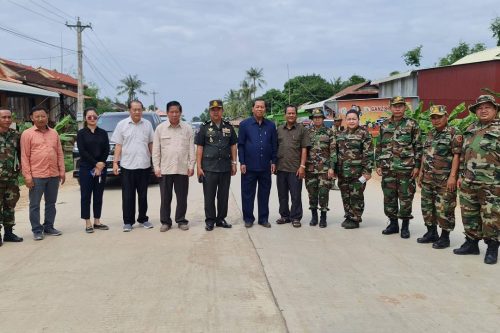 photo 2023 08 03 21 49 12