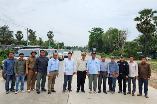 photo 2023 08 04 14 56 04