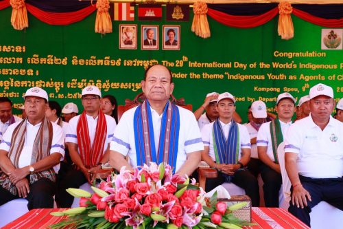 photo 2023 08 09 14 20 06