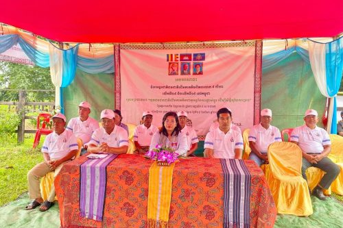 photo 2023 08 30 12 17 45