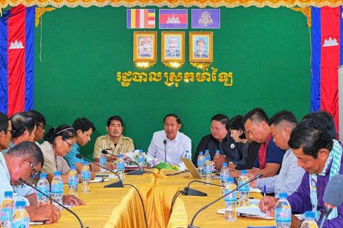 photo 2023 08 30 18 21 47