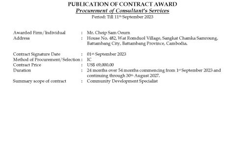 1 Summary Contract Award CD