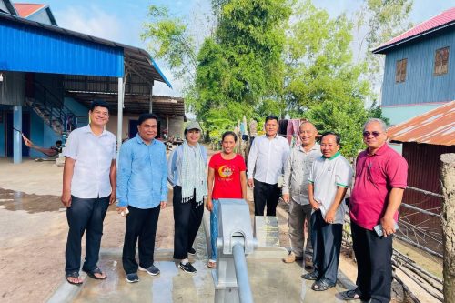 photo 2023 08 31 15 24 24