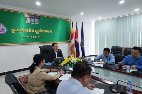 photo 2023 09 04 14 19 13