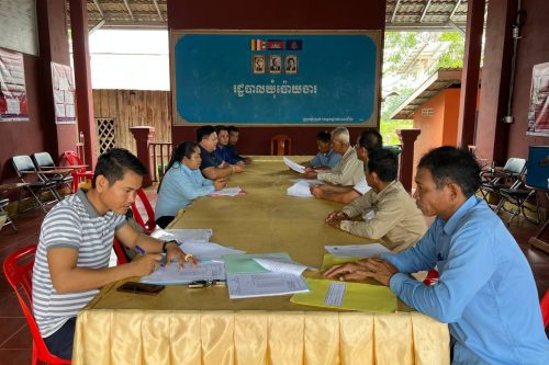 photo 2023 09 05 12 54 46