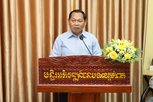 photo 2023 09 05 15 01 08