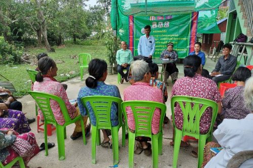 photo 2023 09 05 15 40 14 2 1