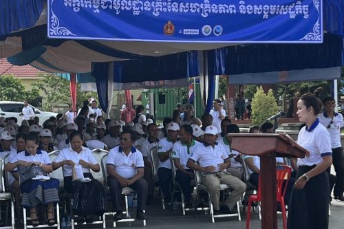 photo 2023 09 08 08 21 27 3