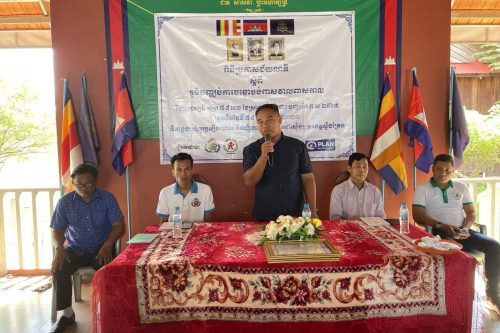 photo 2023 09 08 15 37 16