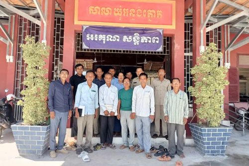 photo 2023 09 08 16 35 47