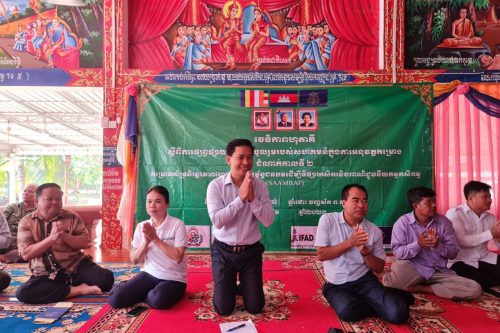 photo 2023 09 09 09 59 03