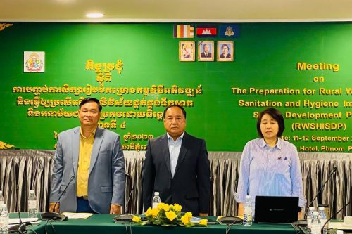 photo 2023 09 11 14 46 26 2