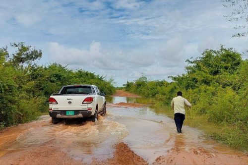 photo 2023 09 11 16 02 14 2