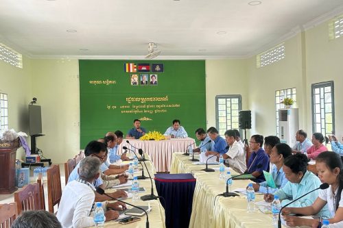 photo 2023 09 14 11 07 39