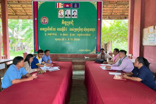 photo 2023 09 14 11 12 52