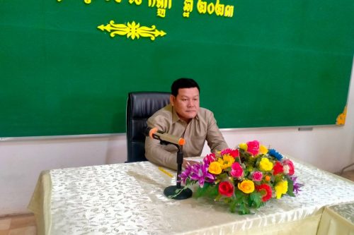 photo 2023 09 14 15 45 03