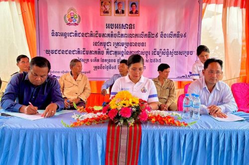 photo 2023 09 15 10 23 03