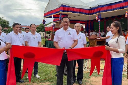 photo 2023 09 15 11 14 21