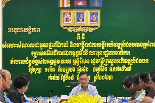 photo 2023 09 15 15 26 42