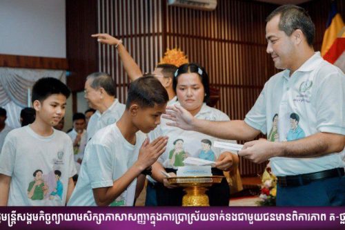 photo 2023 09 17 11 50 09 5