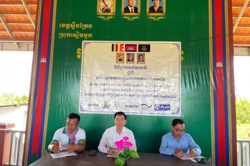 photo 2023 09 18 16 24 18