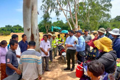 photo 2023 09 18 17 12 11