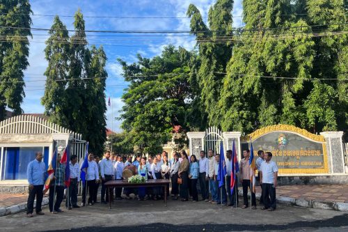 photo 2023 09 20 07 08 57