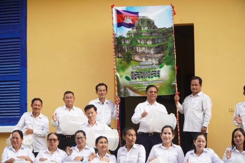 photo 2023 09 20 07 30 10 2