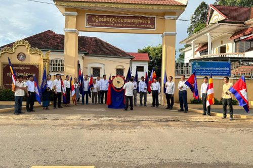 photo 2023 09 20 07 31 24