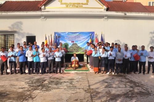 photo 2023 09 20 07 44 17