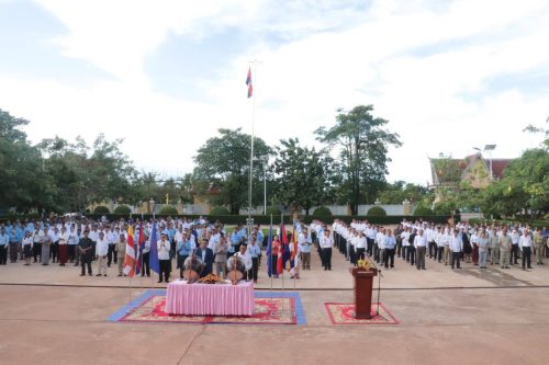 photo 2023 09 20 08 09 10