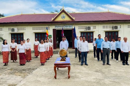 photo 2023 09 20 08 10 02 2