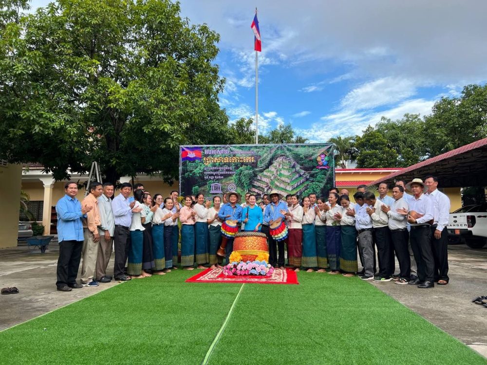 photo 2023 09 20 08 16 06