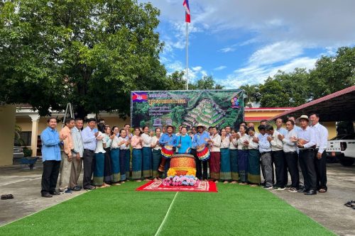 photo 2023 09 20 08 16 06