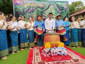 photo 2023 09 20 08 16 12